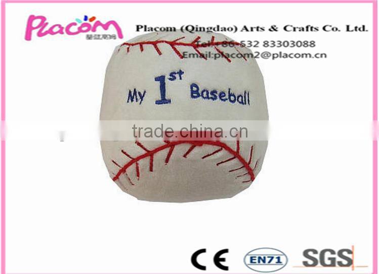 2016 High quality Hot design Fashion Cute Kids gifts and Holiday gifts Customize Cheap Wholesale plush toy Ball