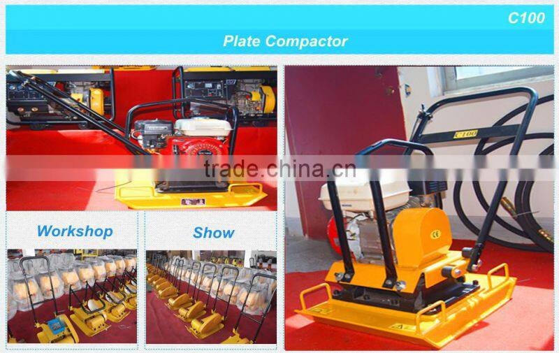 Hand Plate Compactor C100