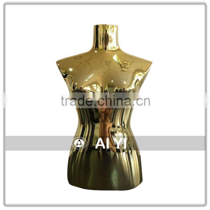 chrome gold mini mannequin torso