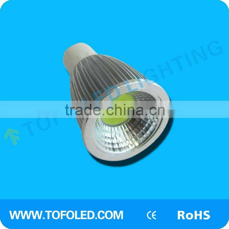 indoor lighting warm white mr16 cob led spotlight