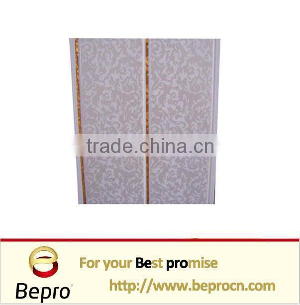 25cm/30cm PVC wall panels with groove, plastic roof panels