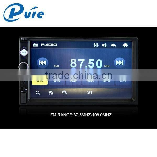 HD Touch Screen MP5 Player Professional MP5 Player Car Multimedia Player MP5 Video Player