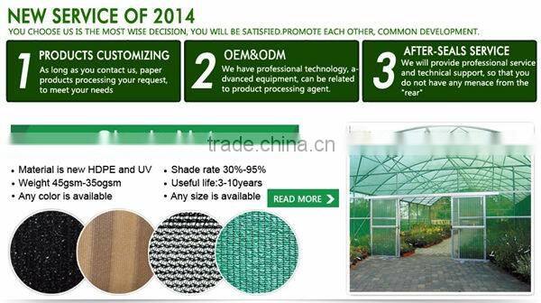 Manufacturer Vegetable Agriculture Greenhouse shade net