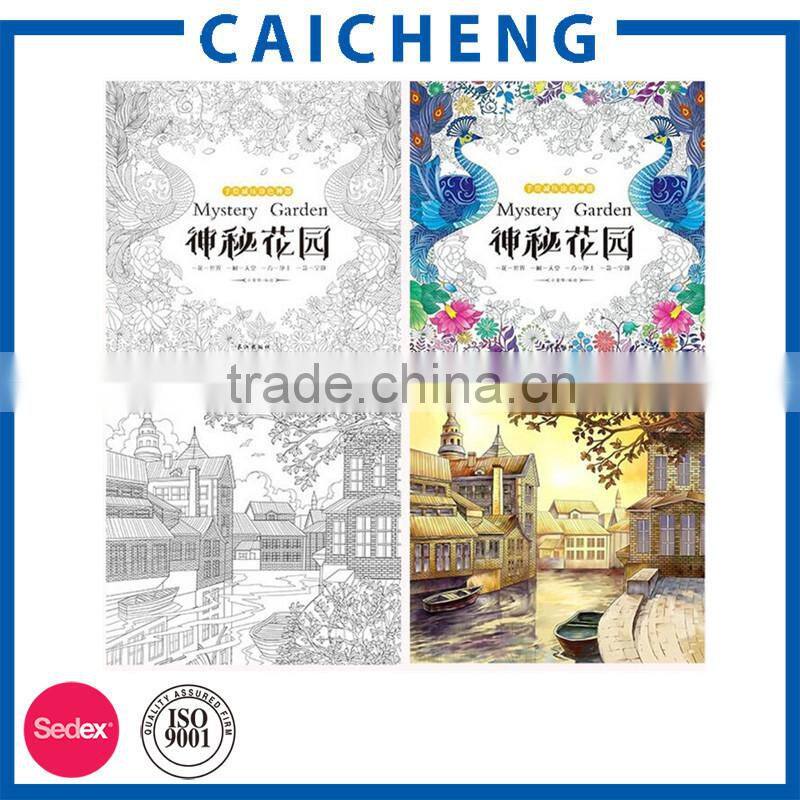 Adult Coloring Books Secret Garden Coloring Book