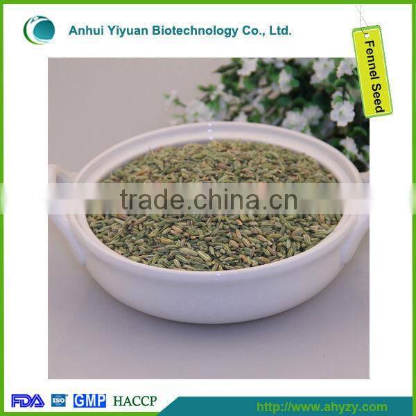 Fennel Seed and Cumin Seeds in Tamil