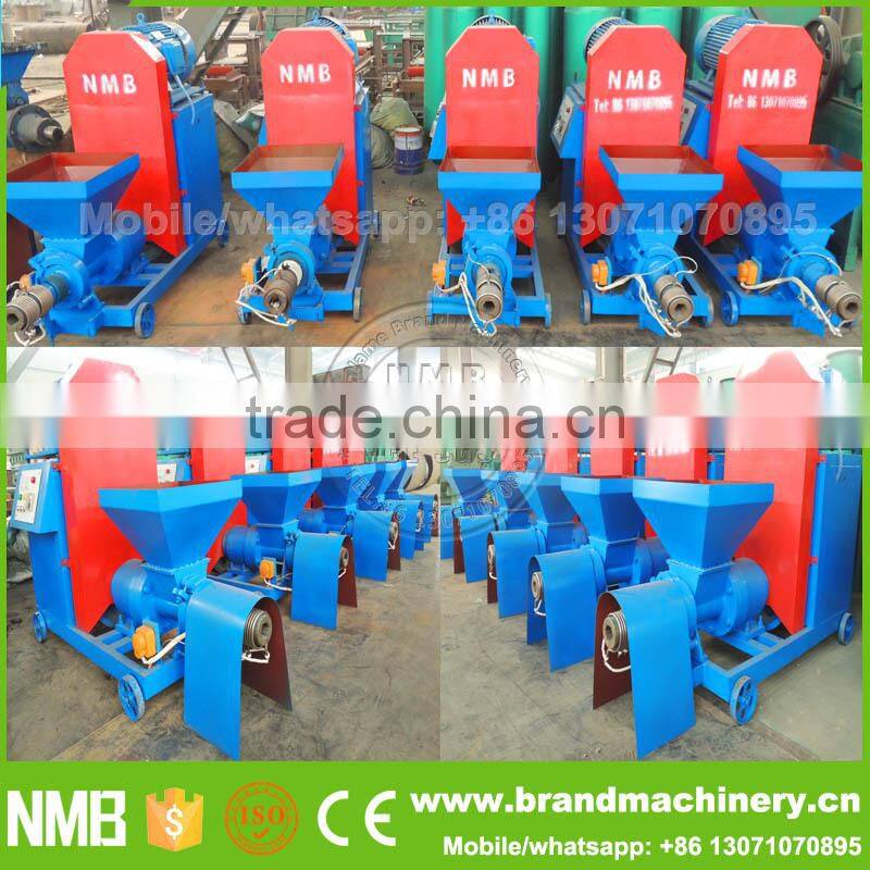 50mm and 80mm charcoal briquette making machine price, wood stick machine, cow dung briquette machine