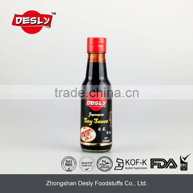 Desly brand halal japanese soy sauce brands 150ml mini bottle