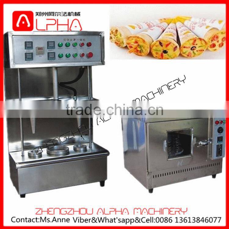 Hot sale!High quality pizza cone machine/pizza cone making machine