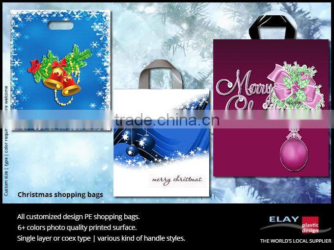 Plastic shopping bag