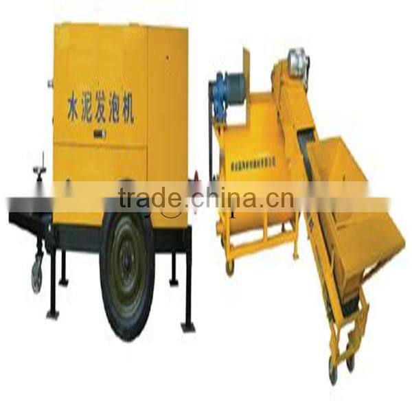 Small Foam Concrete Brick Making Machine