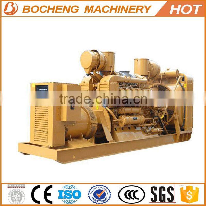 1250KVA power diesel genset for sale