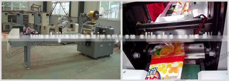 Horizontal type pillow bag frozen food packing machine