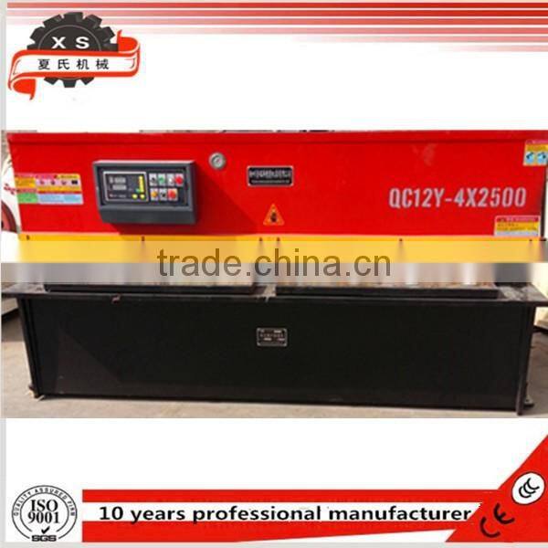 Automatic shearing machine steel plate QC12Y-20X4000 with good prices