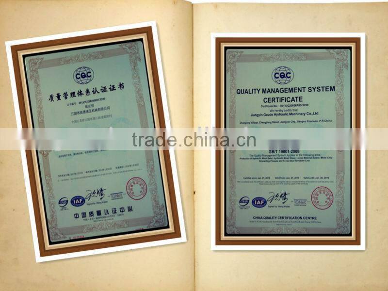 HC43-1000 Variety of Blade Length Hydraulic Shear