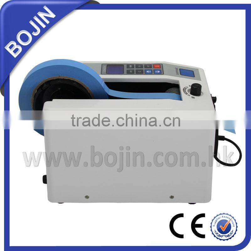 Wholesale printed adhesive tape dispenser