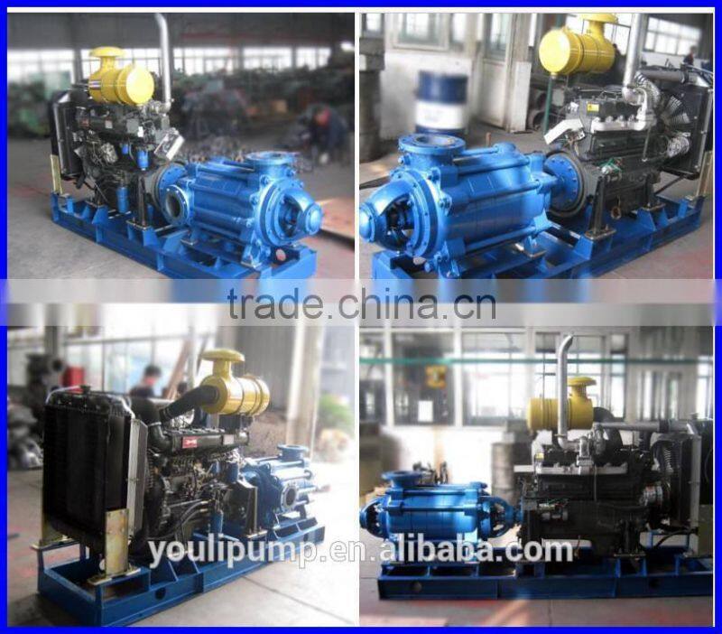 Horizontal Multistage Pump For Hot Water