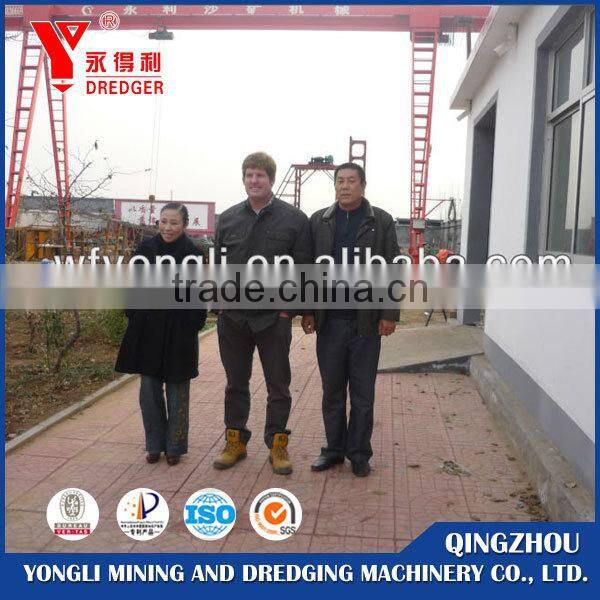 6 inch Jet Suction Sand Dredger For Sale