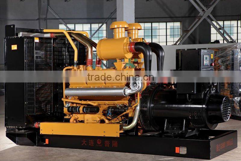 200kW Kipor Diesel Generators China Made Advantages Three Phase Single Phase