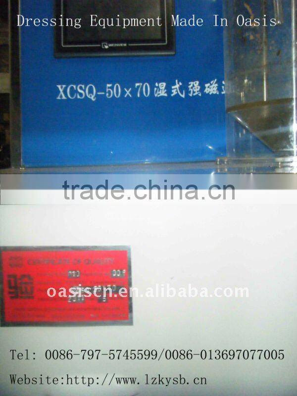 Iron Ora equipment/Lab Intensity Magnetic Separator(Made in China)