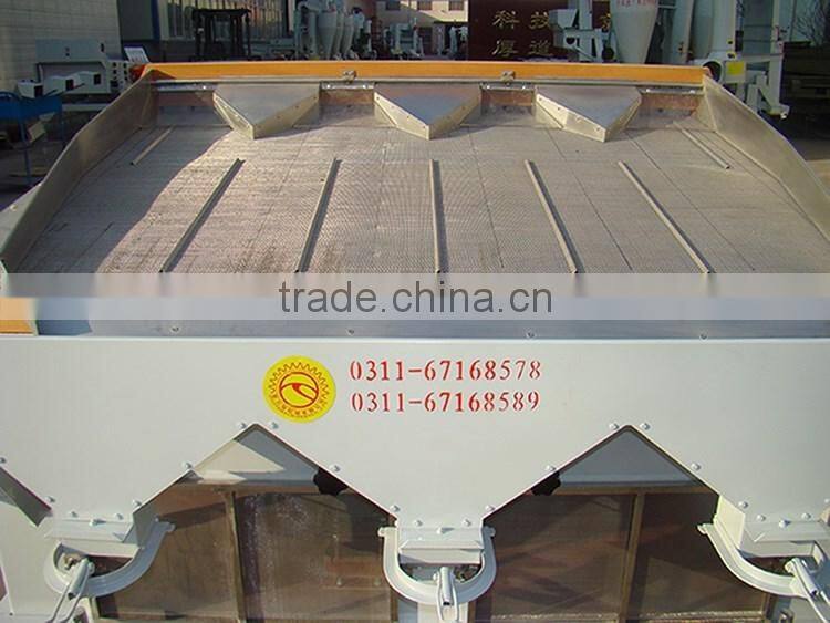 Julite De-stoner for sesame ,grain ,beans China factory reasonable price ,good quality and after-sale service
