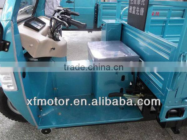 250cc tricycle with roof