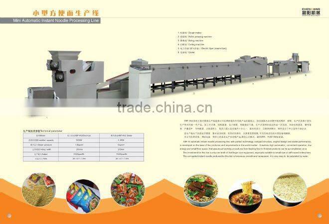 Mini Automatic Instant Noodle production assemble equipment