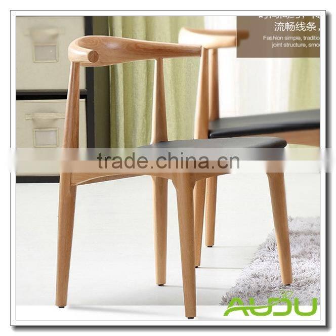 Audu Kennedy Chair/Brown Wood Chair/Cafe Chair