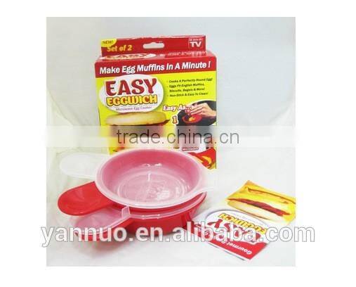 Burger Patty Maker, Silicone Burger Press Easy Eggwich As Seen on TV 2017