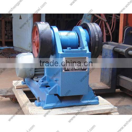 Jaw Crusher