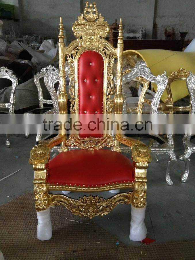 Miller gold color bride and groom royal wedding chair