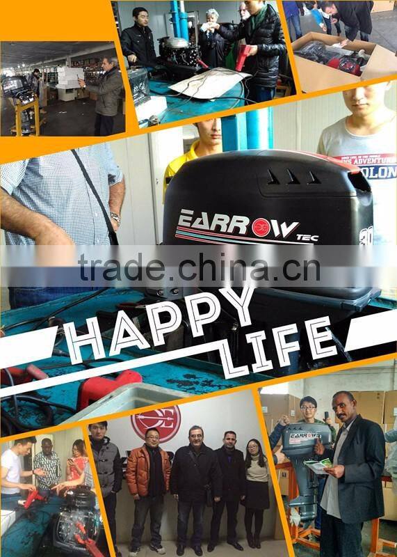 used 4 stroke outboard motors 50 hp