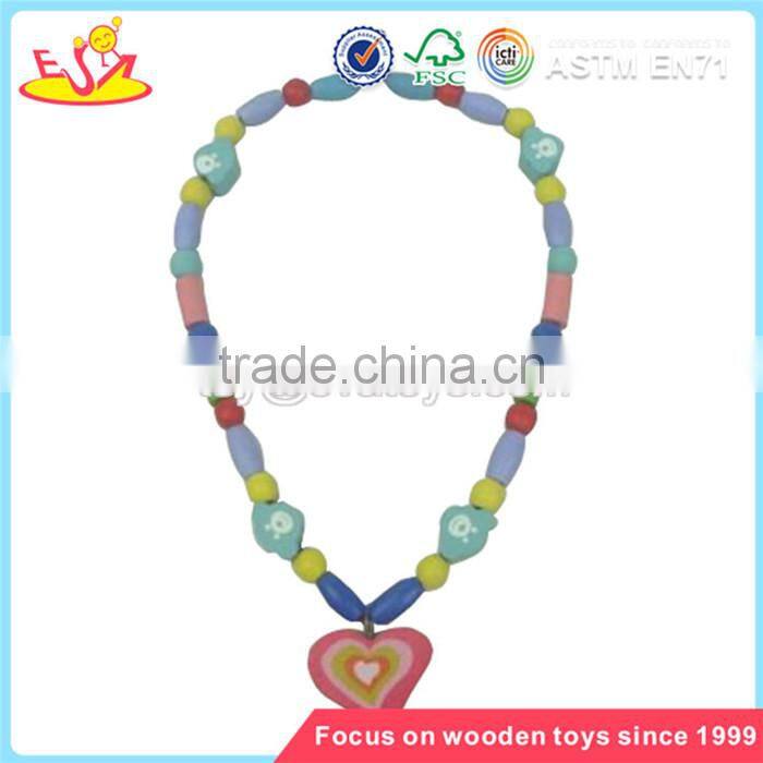 Wholesale DIY intelligent wooden beads box toy colorful kids wooden beads box toy W11E011