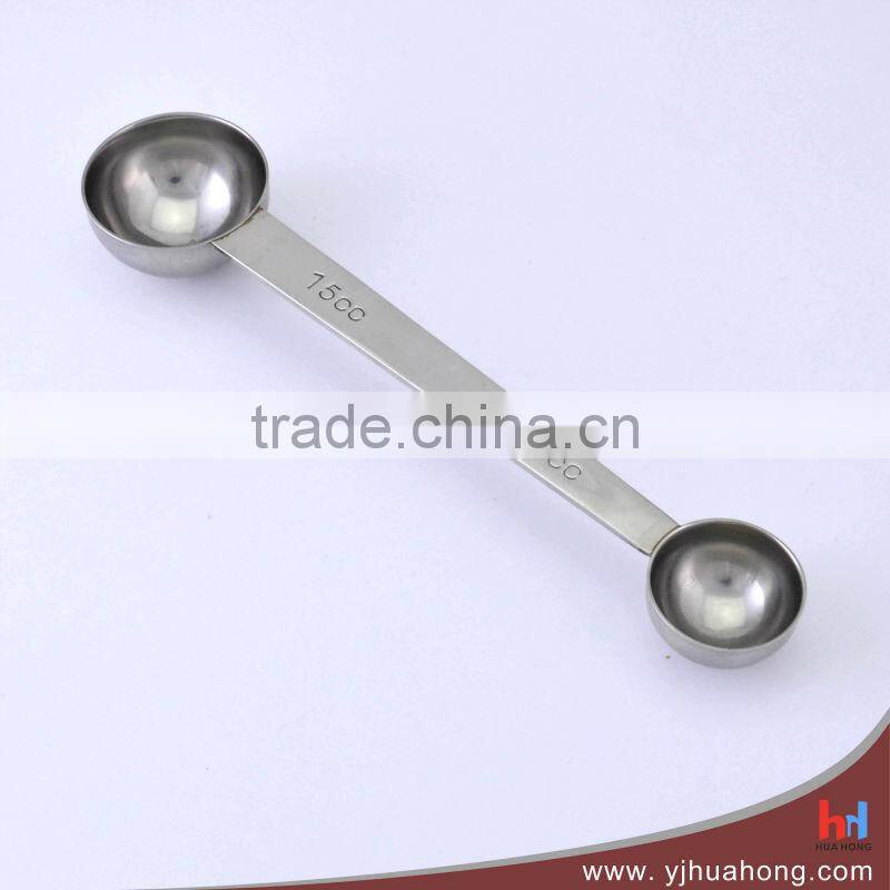 5ML High Quality Stainless Steel Coffee Measuring Spoon,Tea Measuring Scoop (HMT-30)
