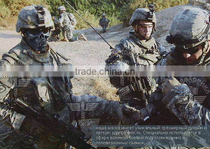 Mesh Skull AIRSOFT MASK