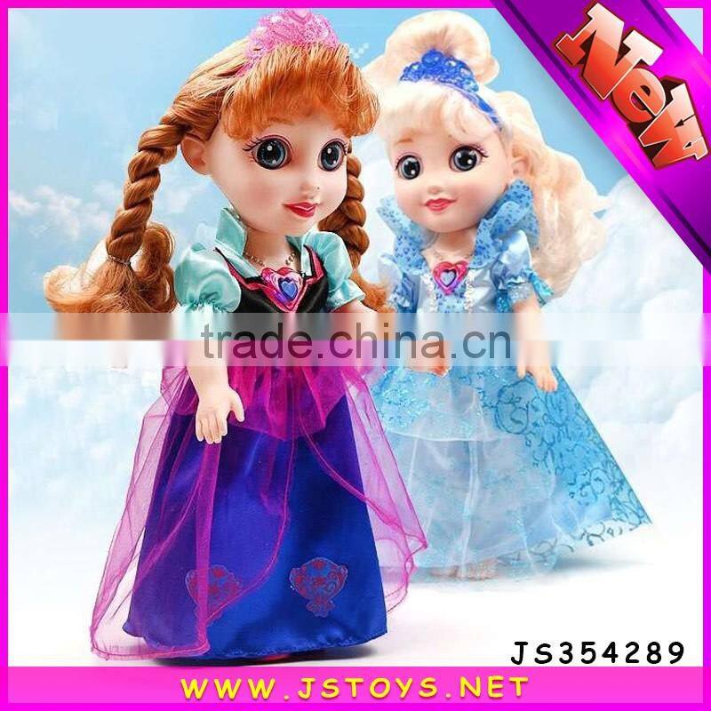 2016 newest frozen Induction Holding hand baby doll girl doll toy doll for sale