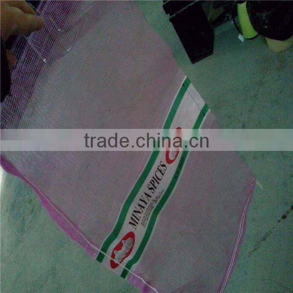 20g-50g PP mesh bags wholesale