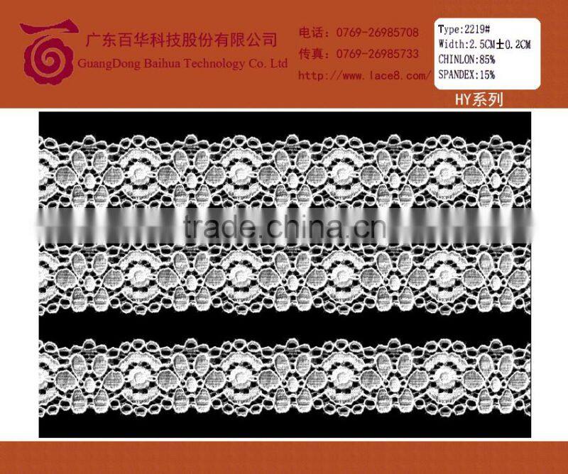 Tricot floral embroidered applique lace trimming fabric for dress