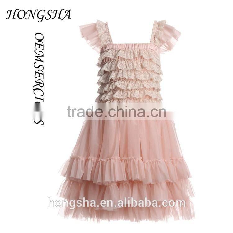 Blush Pink Ballroom Lace Tulle Dress Removable Overskirt Baby Girl Wedding Bridemaid Dress HSD7835