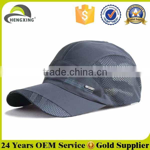 Custom Curved Brim Blank Baseball Cap