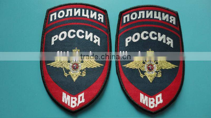 Custom cheaper high quality recycled embroidery patch for garments hats