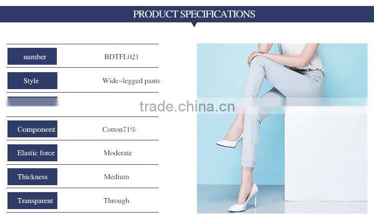 2017 women new style spring and summer nine waist straight pants loose trousers all-match leisure sample custom