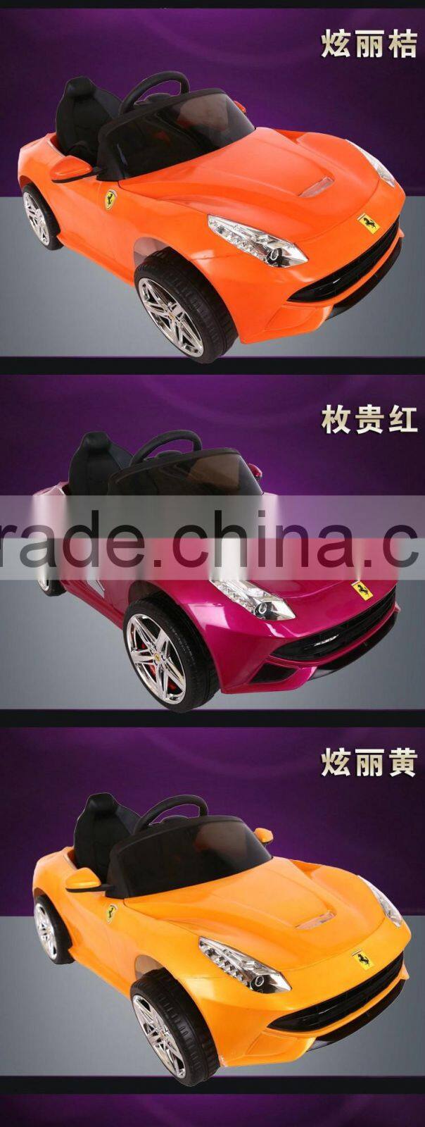 Hot selling baby electric toy car with remote control/4 wheel children electric toy car price /kids electric car for sale