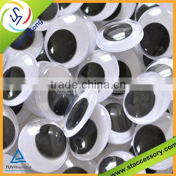 high quality eyes for doll/wiggle eyes/blinking doll eyes