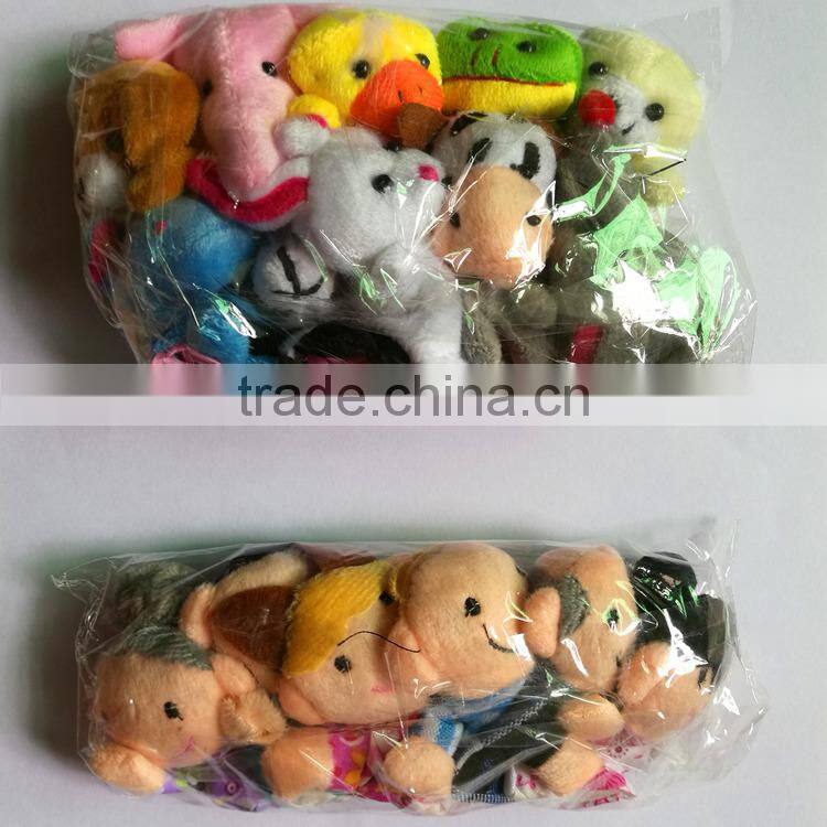 Kids Educational Hand Toy Family Finger Puppet