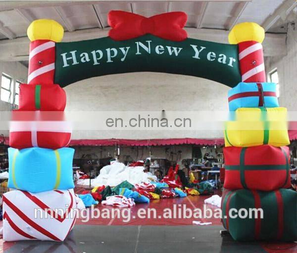 inflatable christmas arch with gift and candy