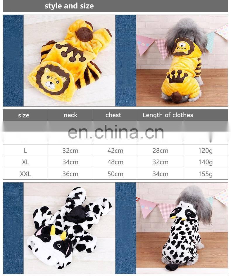 Elinfant cheap factory Wholesale Autumn &Winter Pet Clothes Wholesale Male Dog Clothes
