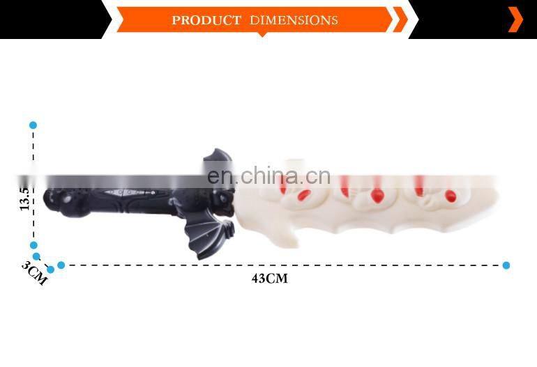 most popular toys children halloween flashing magic cosplay sword with cheap price