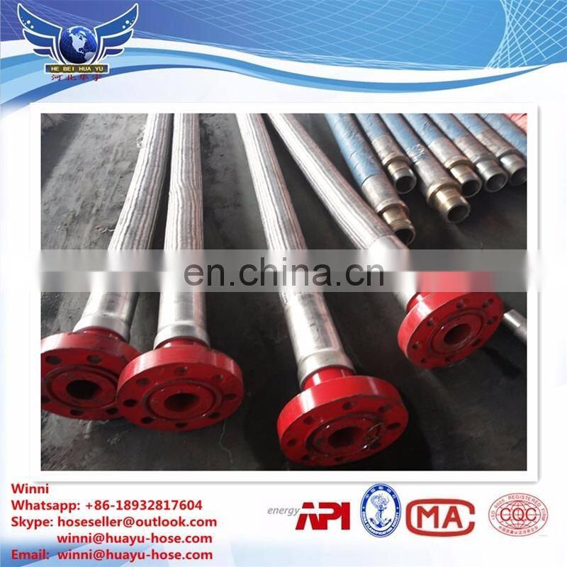 Durable hot sell choke and kill rubber hose