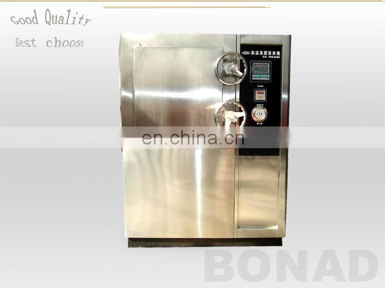 Hot deals High temperature and pressure cooking device made in China