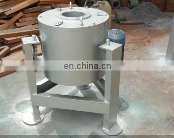 China Supply Centrifugal Oil Filtration Refinery Cleaner Machine